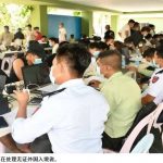 缅甸继续打击非法入境人员，逮捕160名中国公民-白菜论坛-博彩论坛