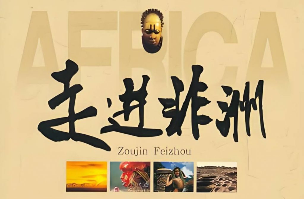 16fb27bf2120250325221222