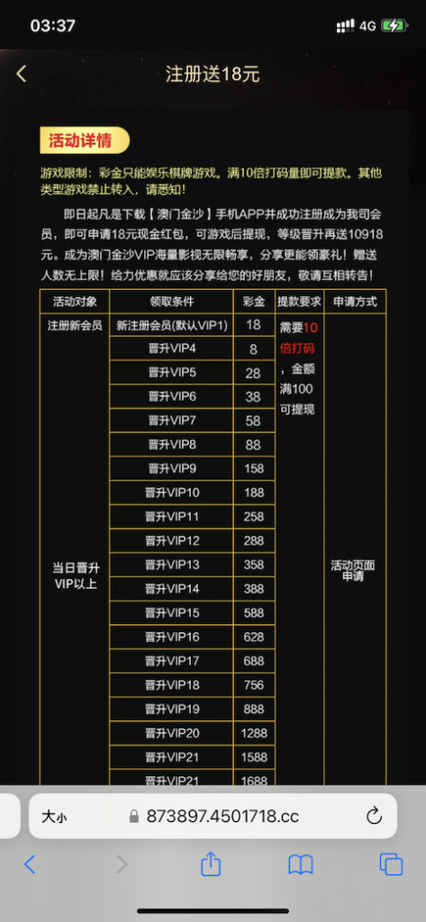 1a518c1d5b20250319212153