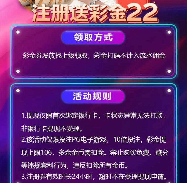 384d5fee2b20250325231208