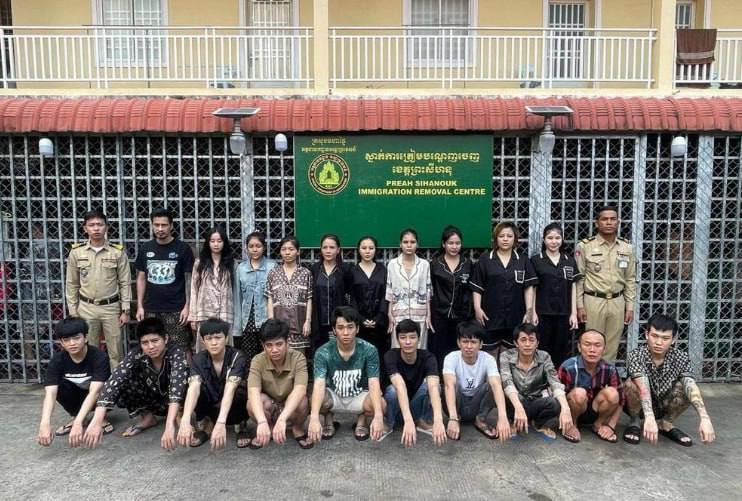 西港45名外国人待驱逐含19名中国公民-白菜论坛-博彩论坛