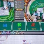 百家乐庄闲切换点的关键判断技巧-白菜论坛-博彩论坛