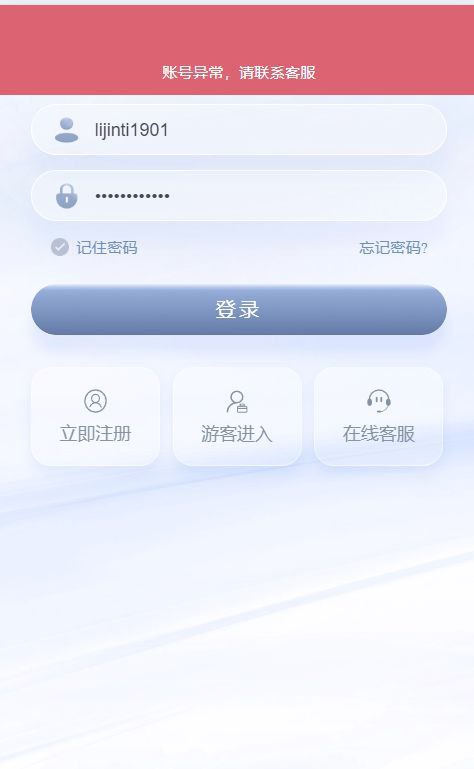 57d504a26920250327162101