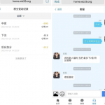 加拿大28-送18-白菜论坛-博彩论坛