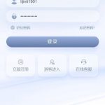 我要曝光抖体育，黑平台-白菜论坛-博彩论坛