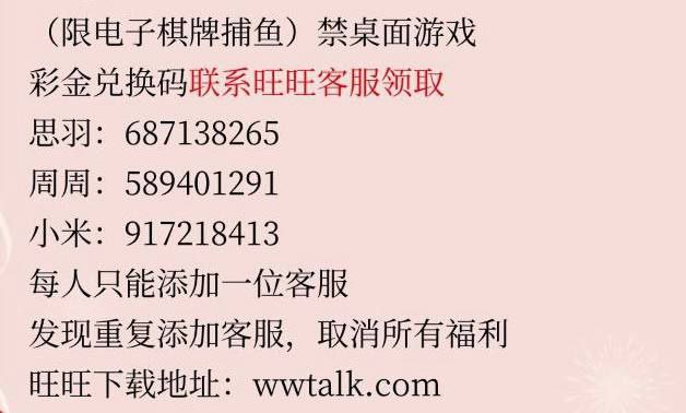 7b0e95eff220250325230800