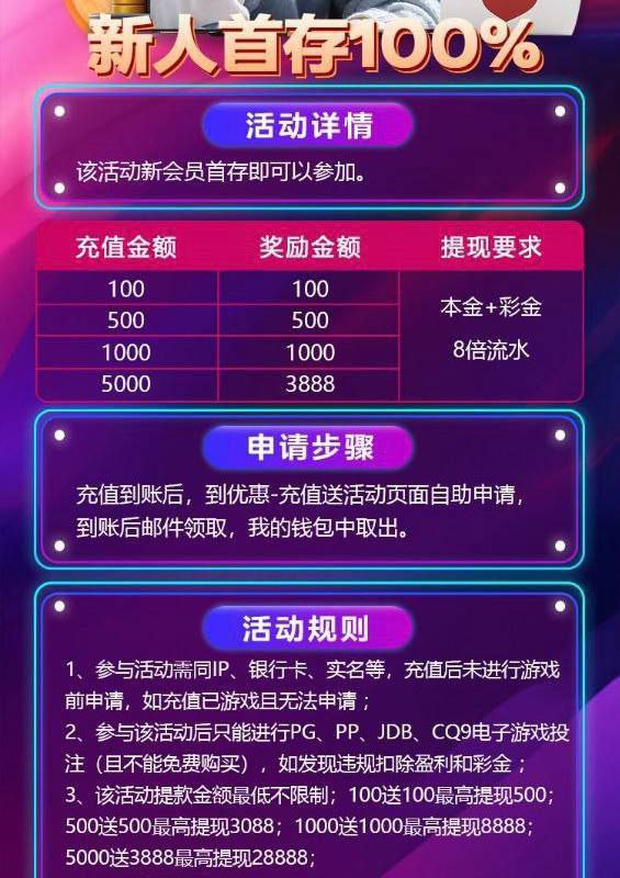 7b8b938a3920250325231207