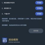 熊猫体育-送38-白菜论坛-博彩论坛