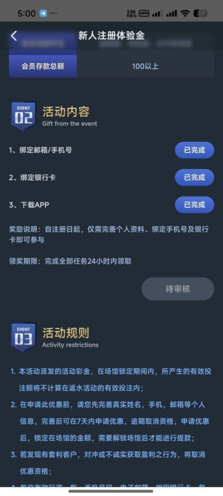 熊猫体育-送38-白菜论坛-博彩论坛