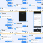 曝光ag新台博天堂,上分还要黑你-白菜论坛-博彩论坛