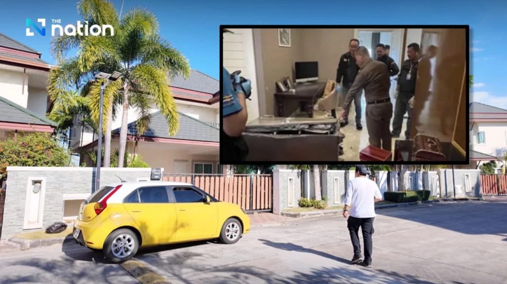 b9b97d969b20250318231734