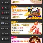 威尼斯人3939注册绑定U地址送18-白菜论坛-博彩论坛