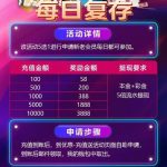 财富娱乐注册送22彩金-白菜论坛-博彩论坛