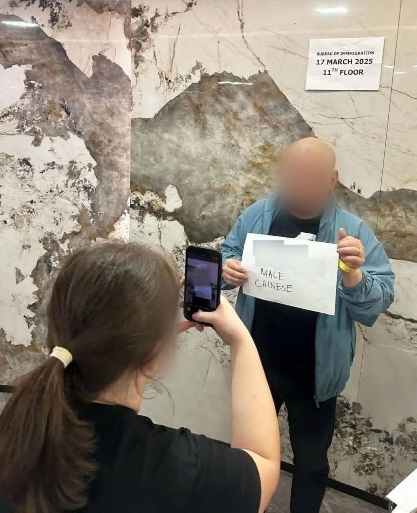 eec581db6020250318231509