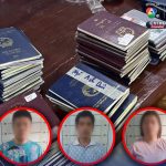 泰国女子载两名越南男子被查，车内藏百本中国等国护照！-白菜论坛-博彩论坛