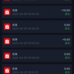 白嫖彩金【新葡京】任务彩金-白菜论坛-博彩论坛