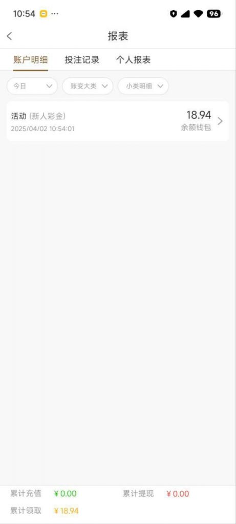 072e23ab1220250403221951