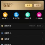 太阳城集团683 送18-白菜论坛-博彩论坛