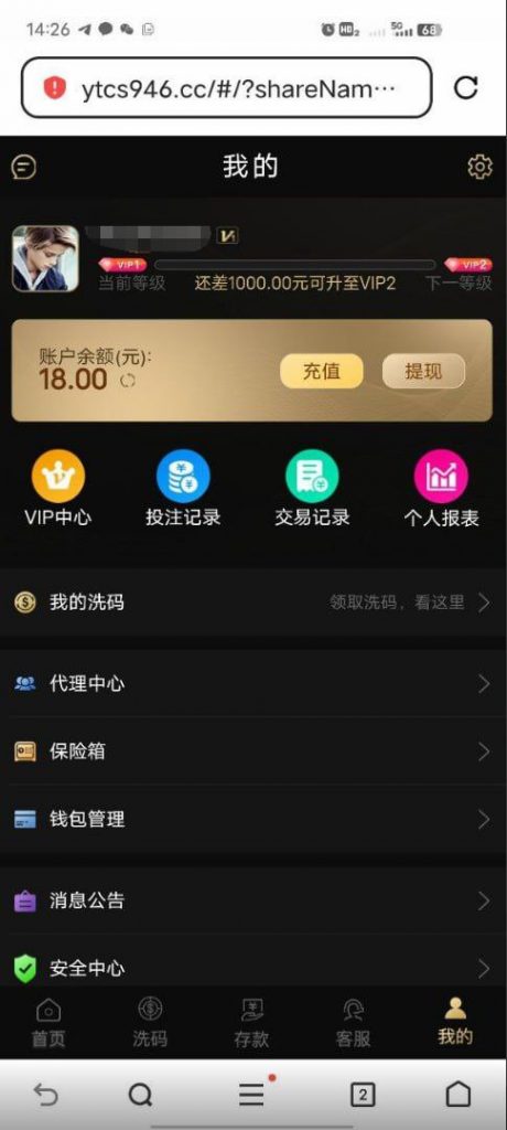 太阳城集团683 送18-白菜论坛-博彩论坛