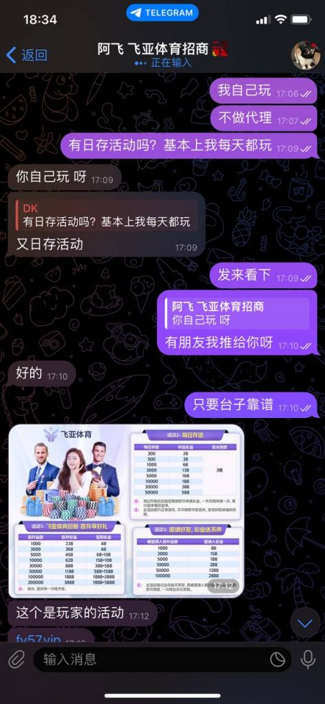 118db473d220250402014547