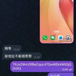 【IU68】注册送28-白菜论坛-博彩论坛