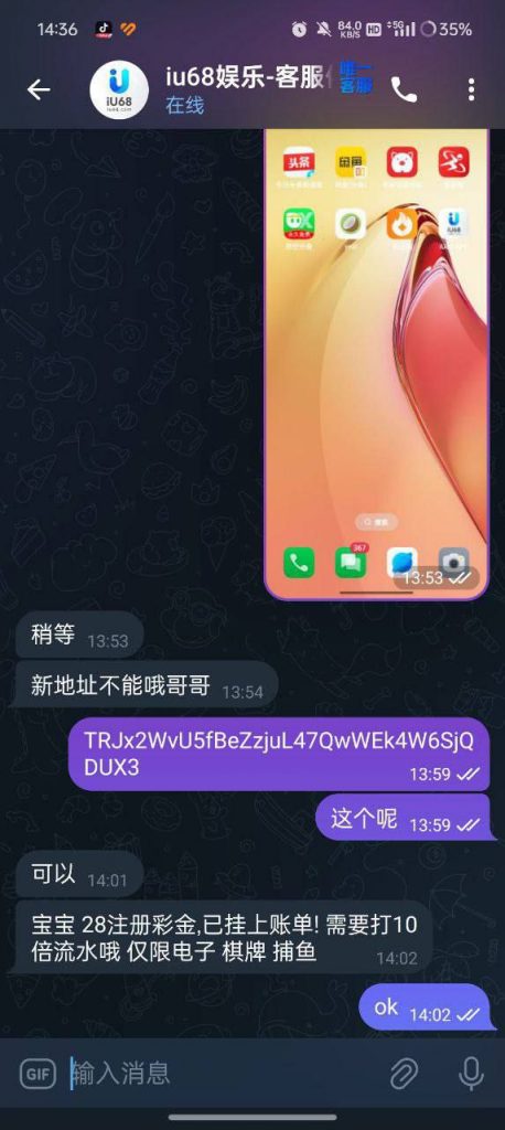 28b2d4880320250420202556