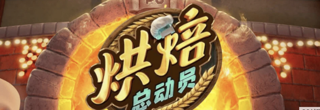 2d02047bf720250420215138