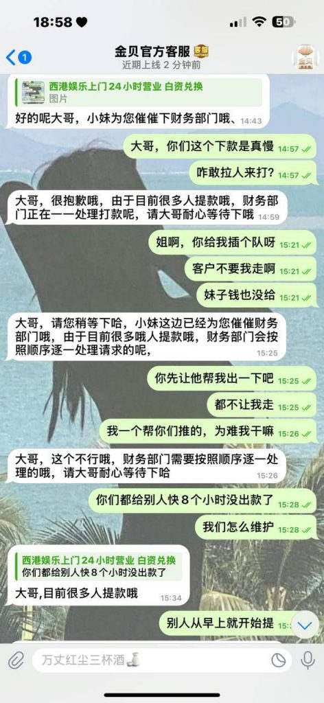 371f92c4ed20250402014808