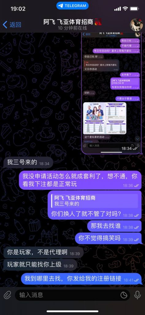 39eb30a42f20250402014547