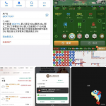 柬埔寨西港杀猪盘大西洋娱乐城-白菜论坛-博彩论坛