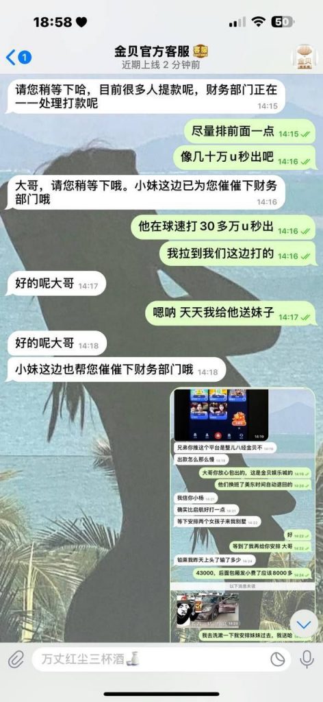 449ae6995b20250402014808