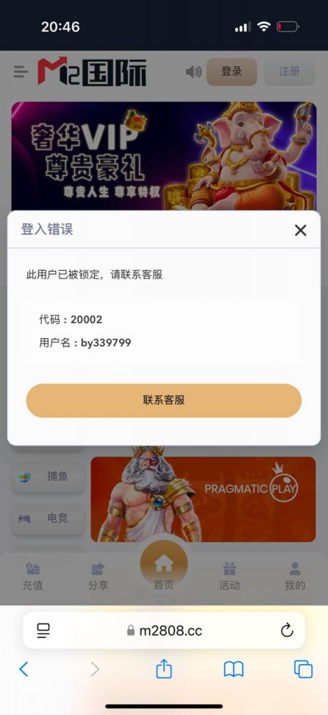 50d3d2ad3820250402014057