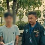 中国金主在泰操控非法网赌，黄金洗钱手段曝光！-白菜论坛-博彩论坛