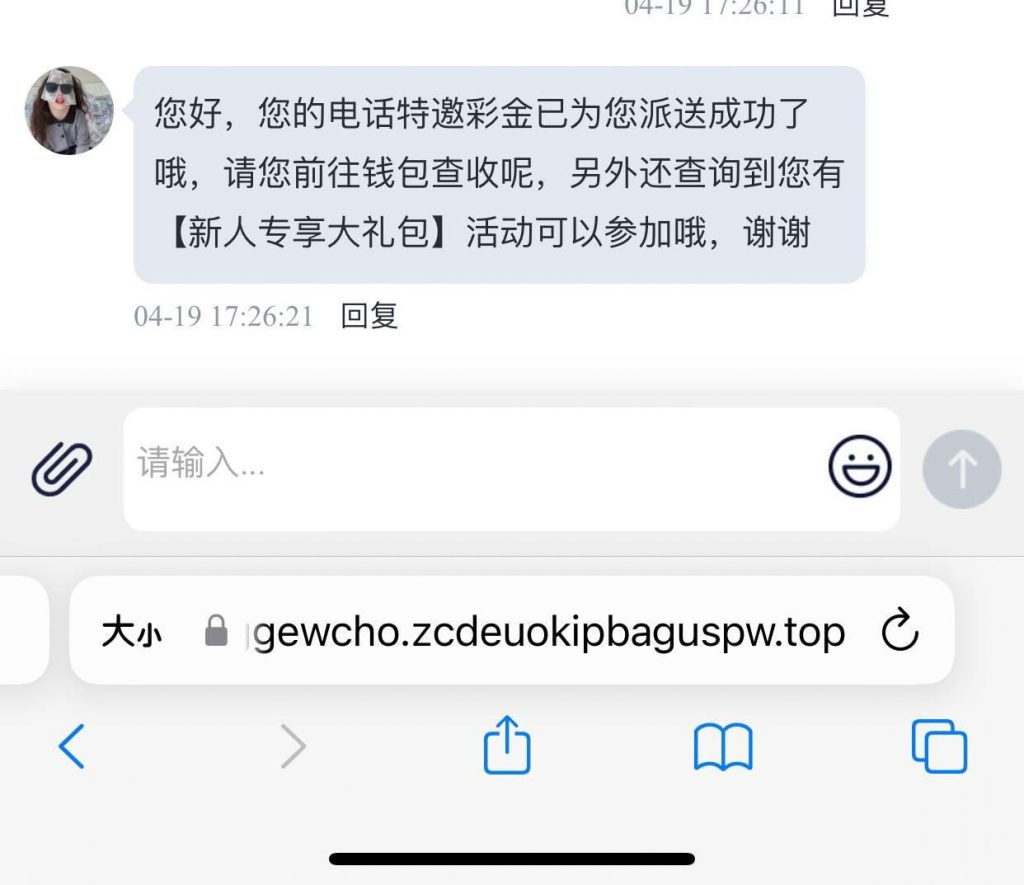 【橙子直播 】送38-白菜论坛-博彩论坛