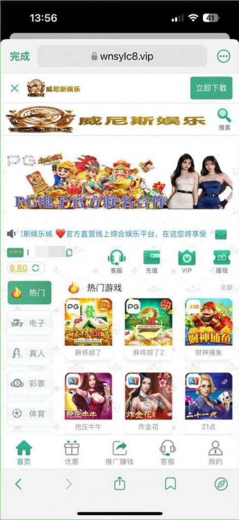 5ff1586c0020250401011735