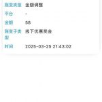 东赢电话回归去碰瓷-白菜论坛-博彩论坛