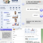 曝光黑平台海鸥体育-白菜论坛-博彩论坛