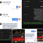 黑台51美高梅-白菜论坛-博彩论坛