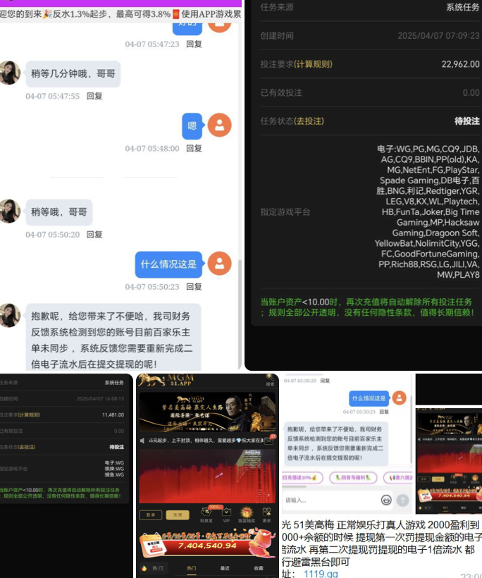 70ca2cafeb20250417223739