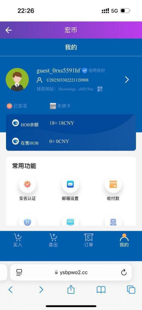 7a1c88aeea20250401011131