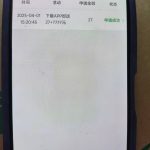 新葡京2557注册完善信息送27-白菜论坛-博彩论坛