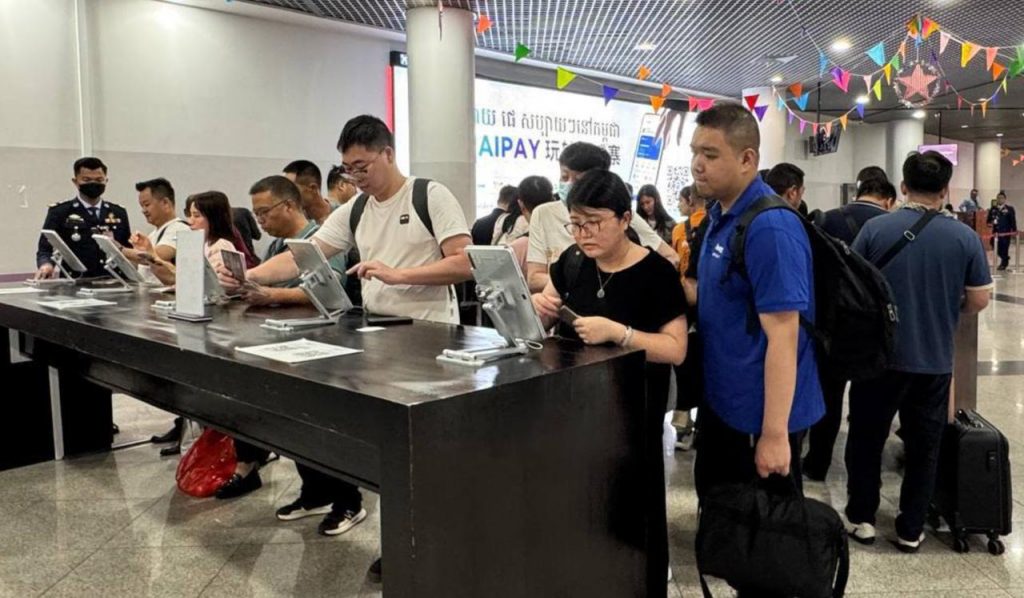 7f540d724020250428100839