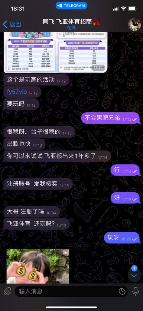 82d78c39fc20250402014546