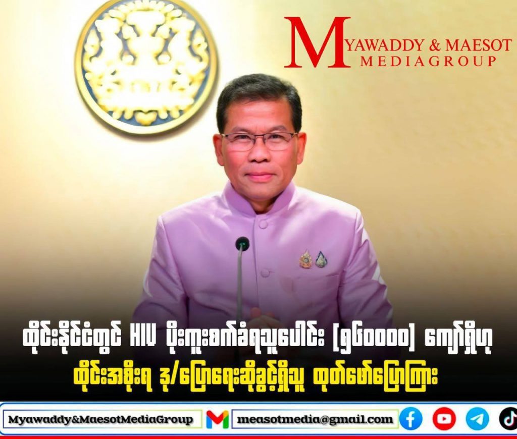 8b29c8e84320250419205924