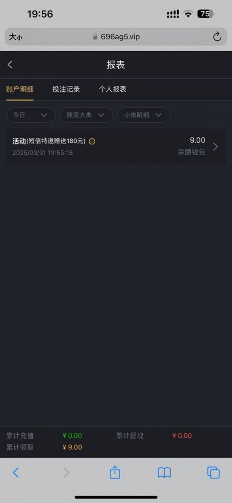 AG娱乐申请特邀 送9-白菜论坛-博彩论坛