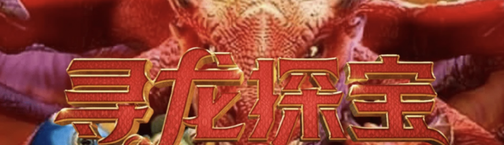 8d22eadbf620250420214954