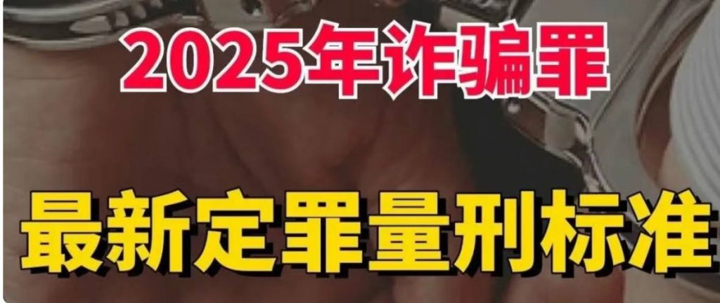 8ecde045b620250409153424