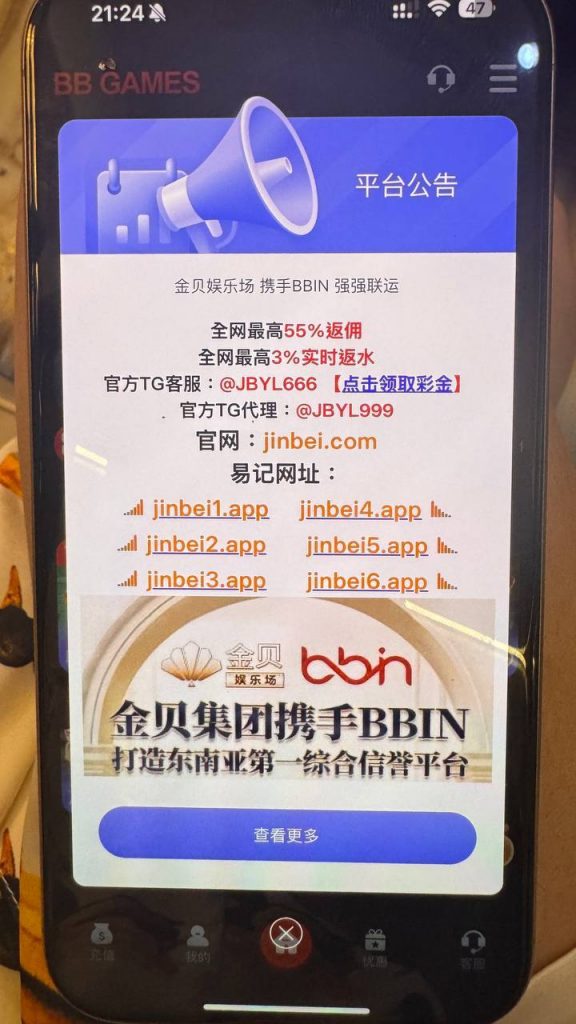 a3338123c820250402014807