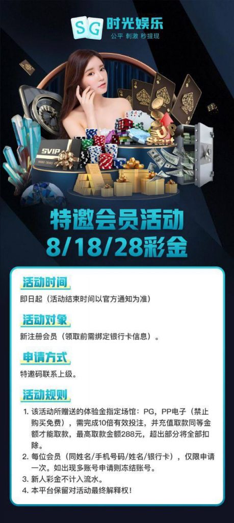 a64ec4732420250415221152