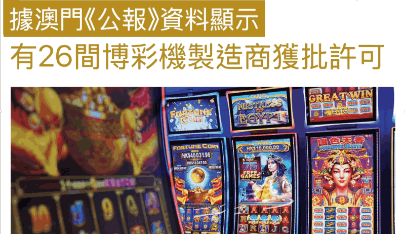 acb590023620250414002056